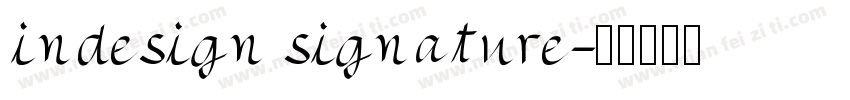 indesign signature字体转换